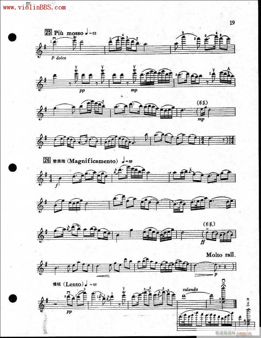 ɽcףӢ_13-18-С(СV)6
