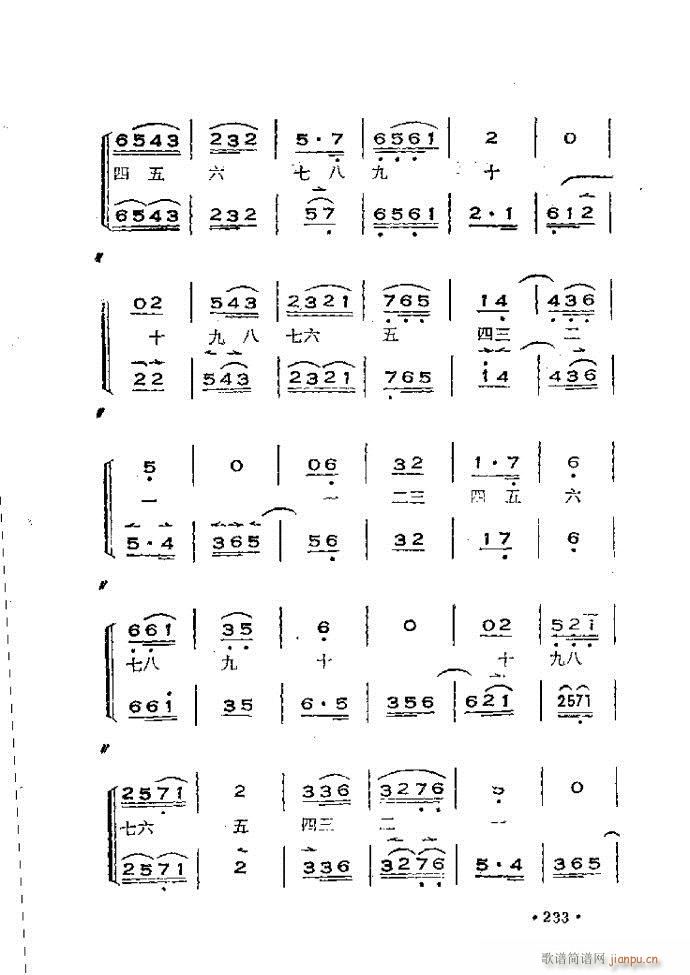 x෨180 240(ʮּ)55