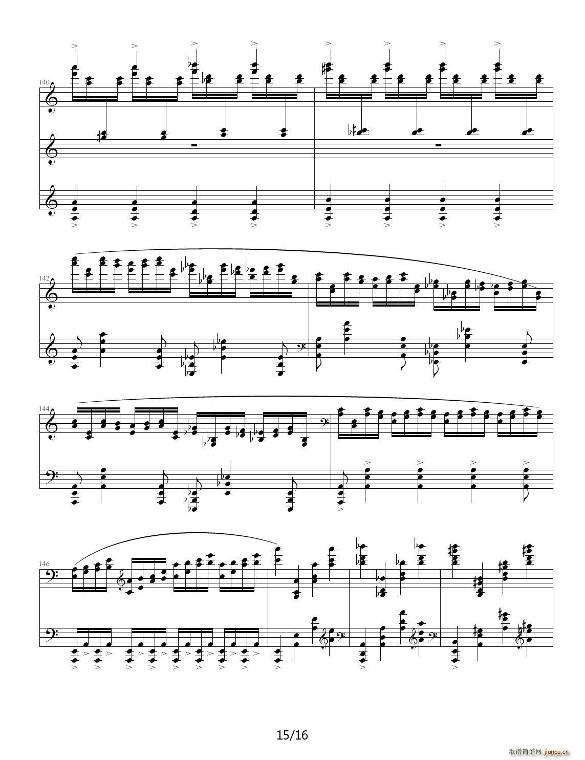 Etude in A Minor C{(dio)(V)15