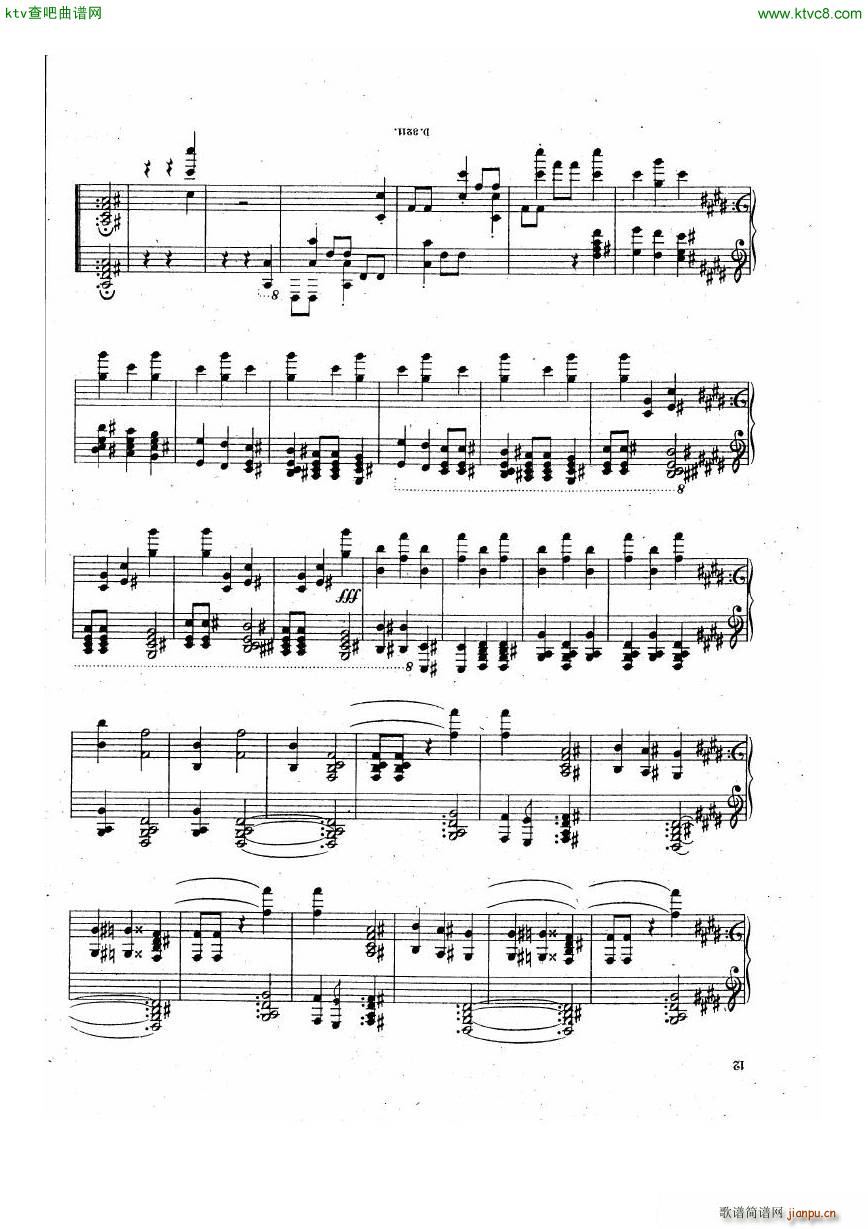 Donhanyi op 1 2(V)9