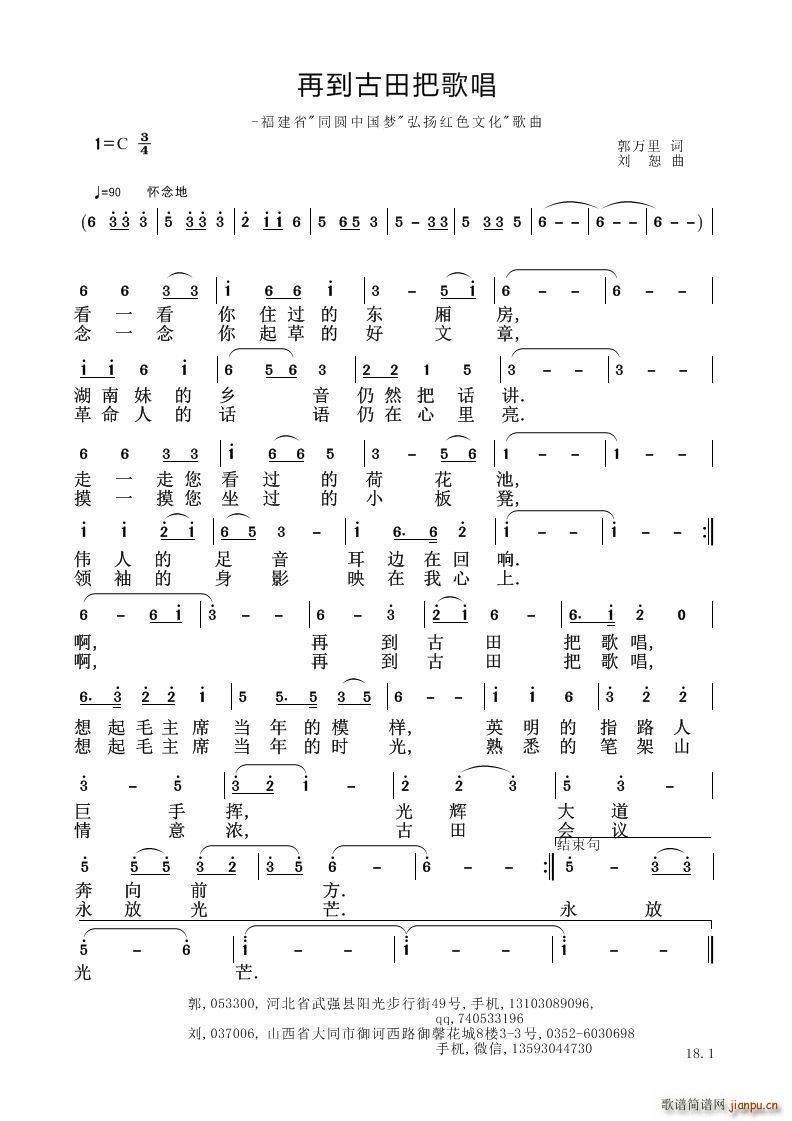 ٵѸ質(ָV)1