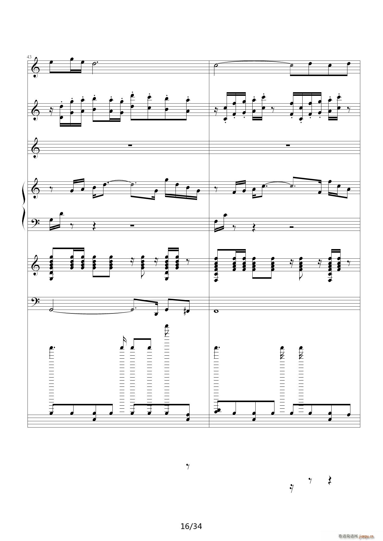 Iu C{(dio)(V)16