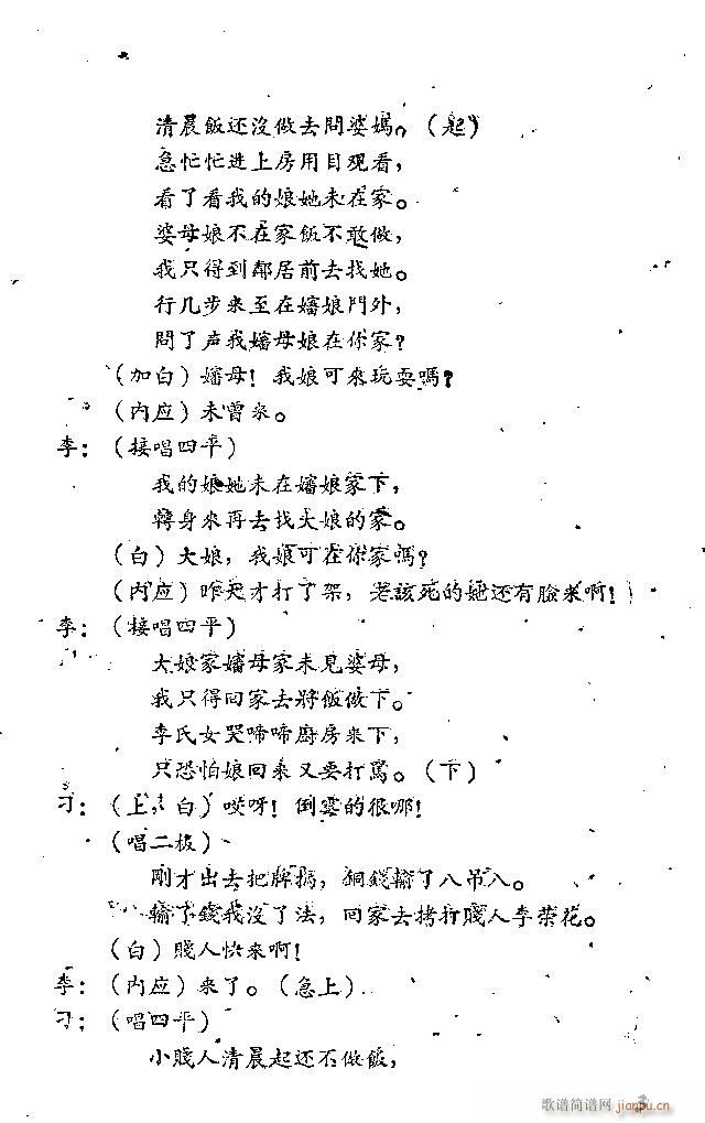 Α Сt(ָV)3