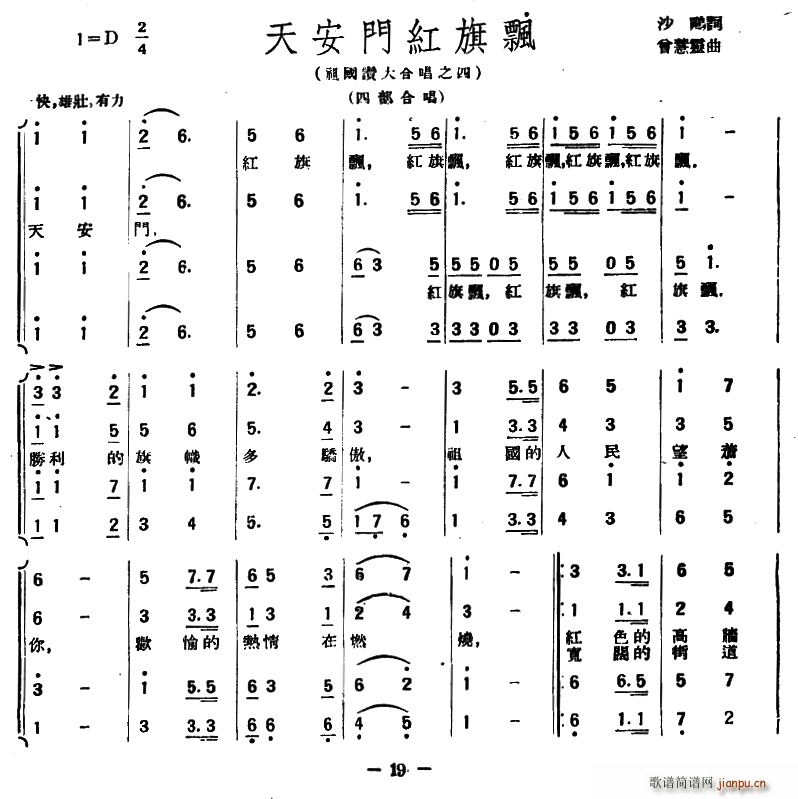 찲Tth(ָV)1