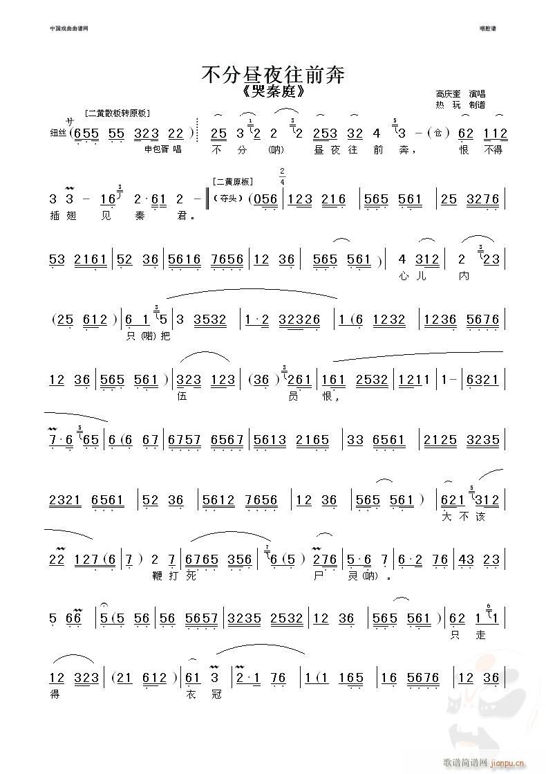 ֕ҹǰ2(V)1