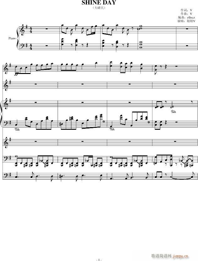 (V)1