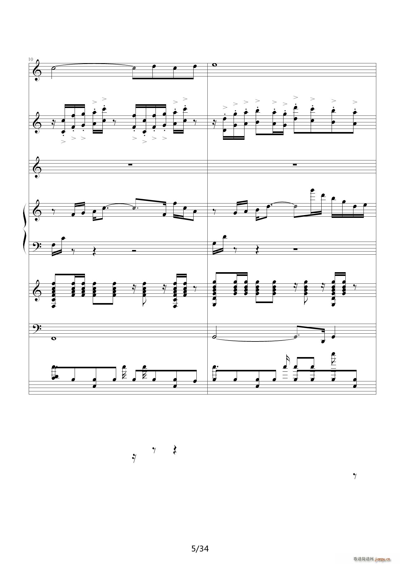 Iu C{(dio)(V)5