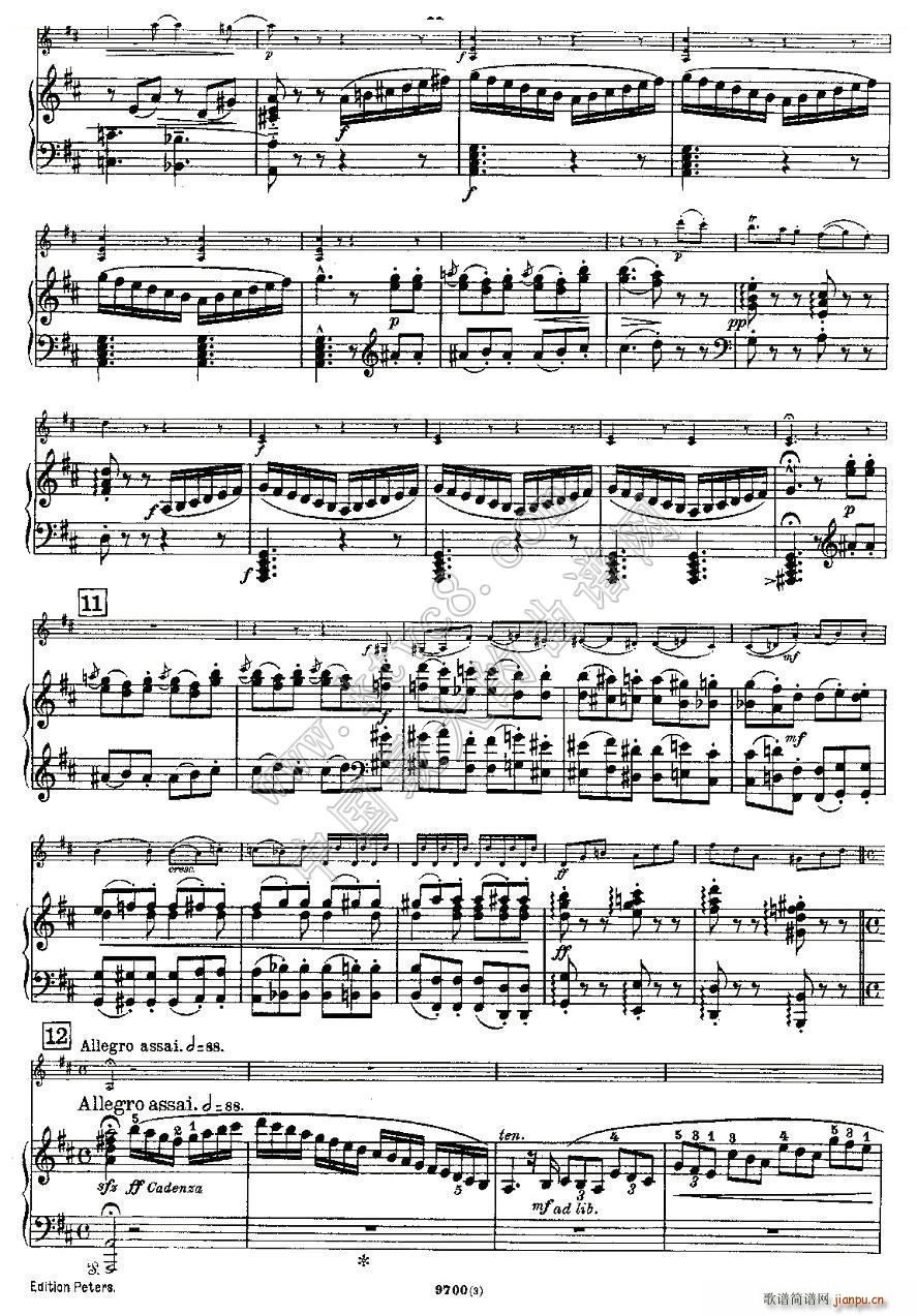 Mozart Violin Sonata No 3 KV 306 СQ(СV)20