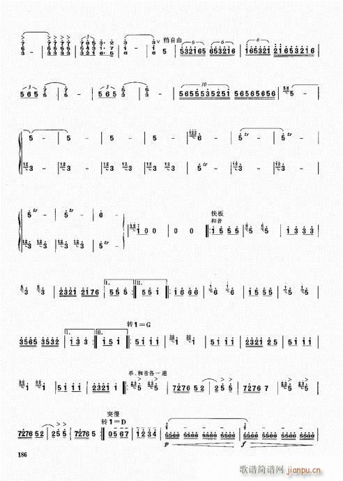 ϻA(ch)̳181-191(V)6