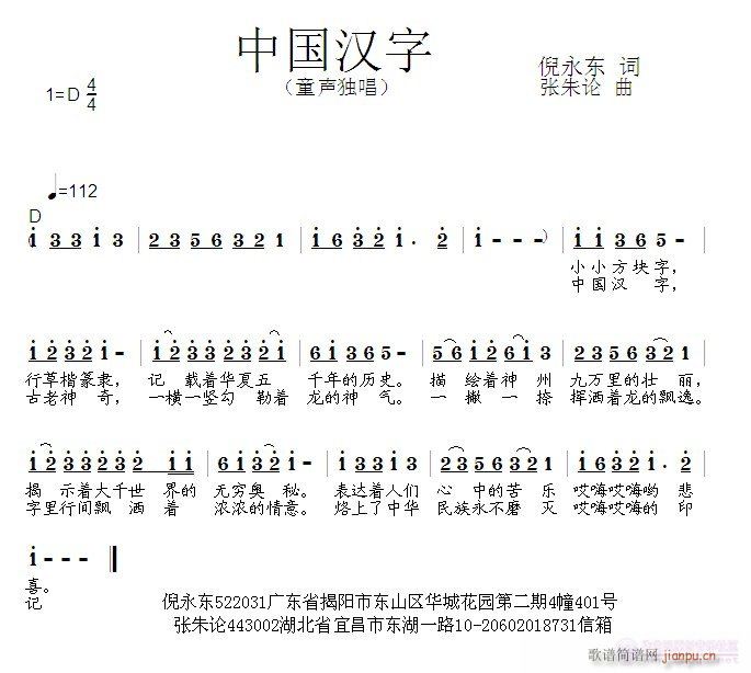 Їh(ָV)1