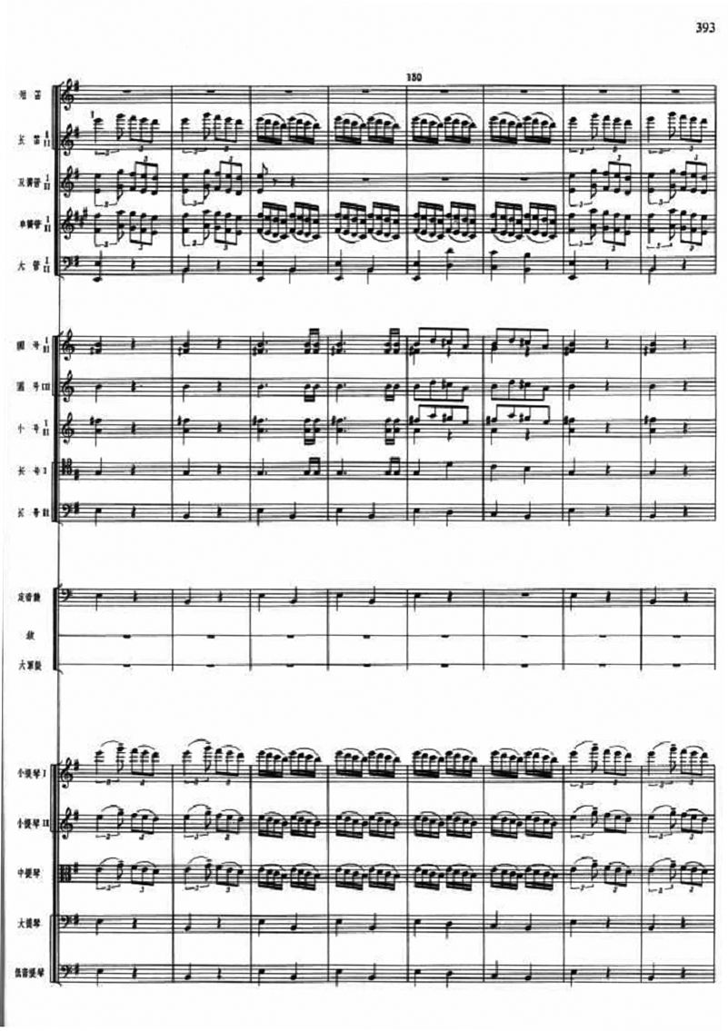 Ӣ12(V)1