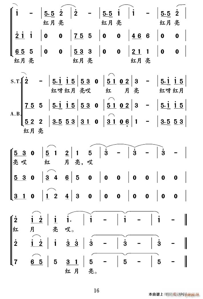 ɽļt(ָV)5