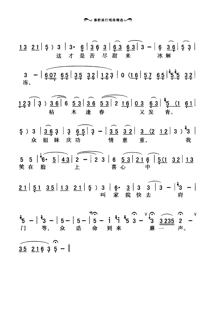 ǻгξx 051 100(ʮּ)1
