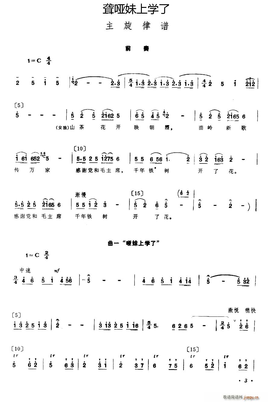 @όW С脡V(ʮּ)1