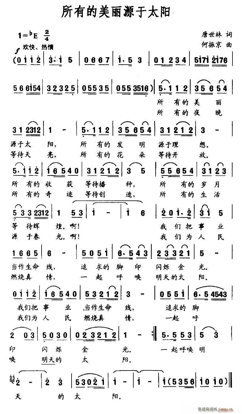 еԴ̫(yng)(ָV)1