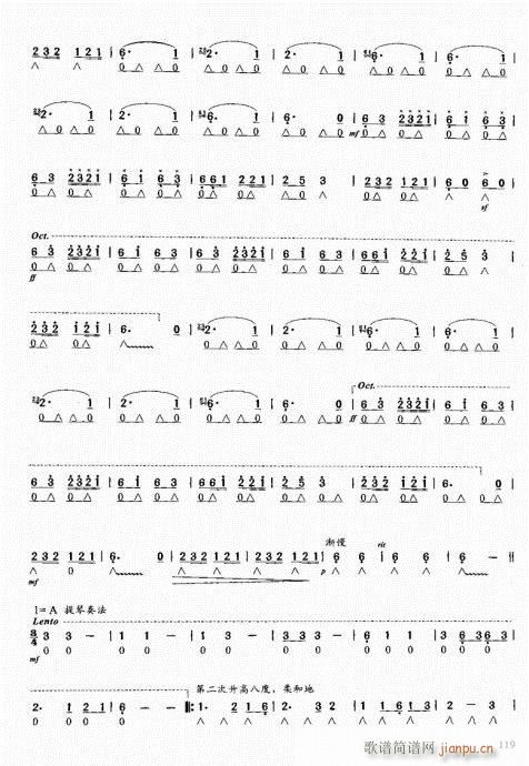 ԌW̳101-120(V)19