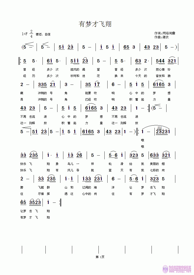 Љ(mng)w(ָV)1