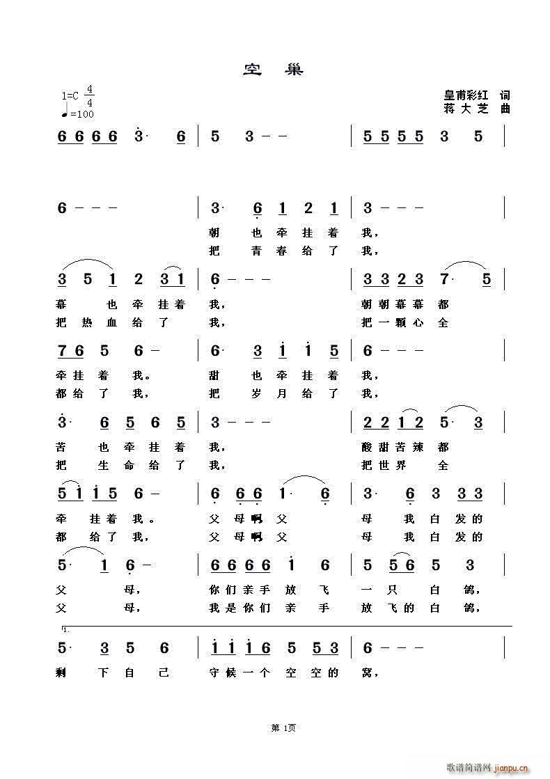 ճ(ָV)1