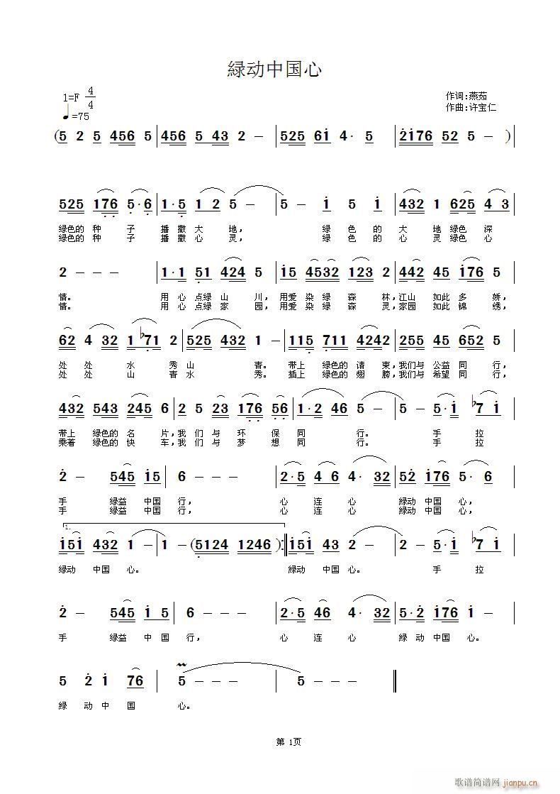 v(dng)Ї(gu)(ָV)1