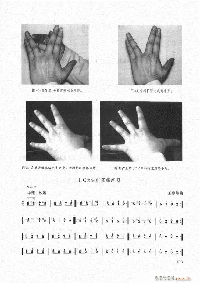 ̳ c(x)121 180(ʮּ)3