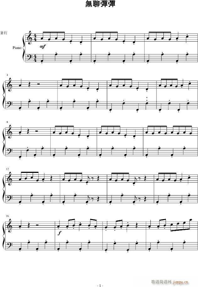 oď(V)1
