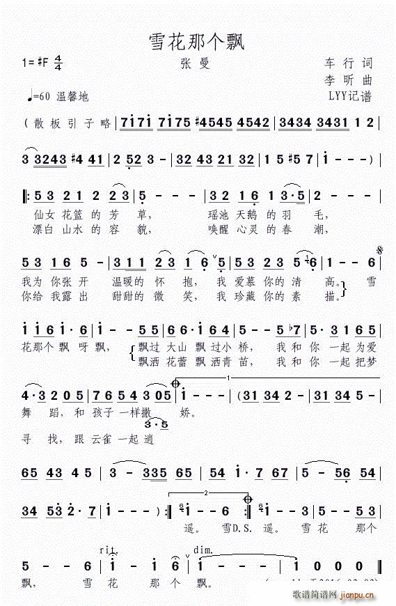 ѩǂ(g)h(ָV)1