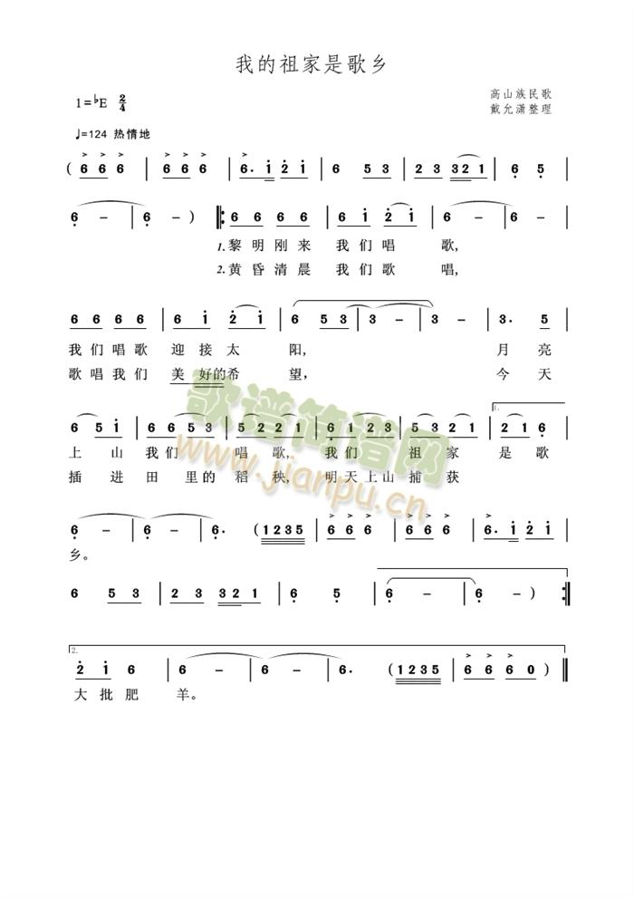ҵǸl(xing)(ָV)1