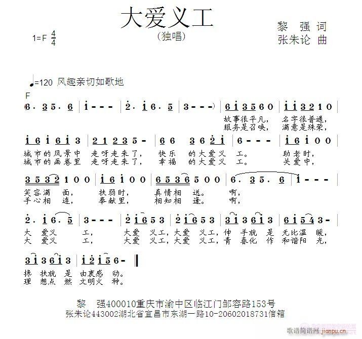 x(ָV)1