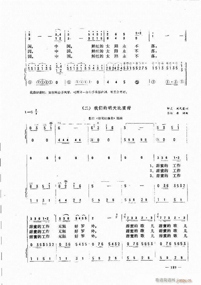 LٺӛV̳ 181 240(LV)9