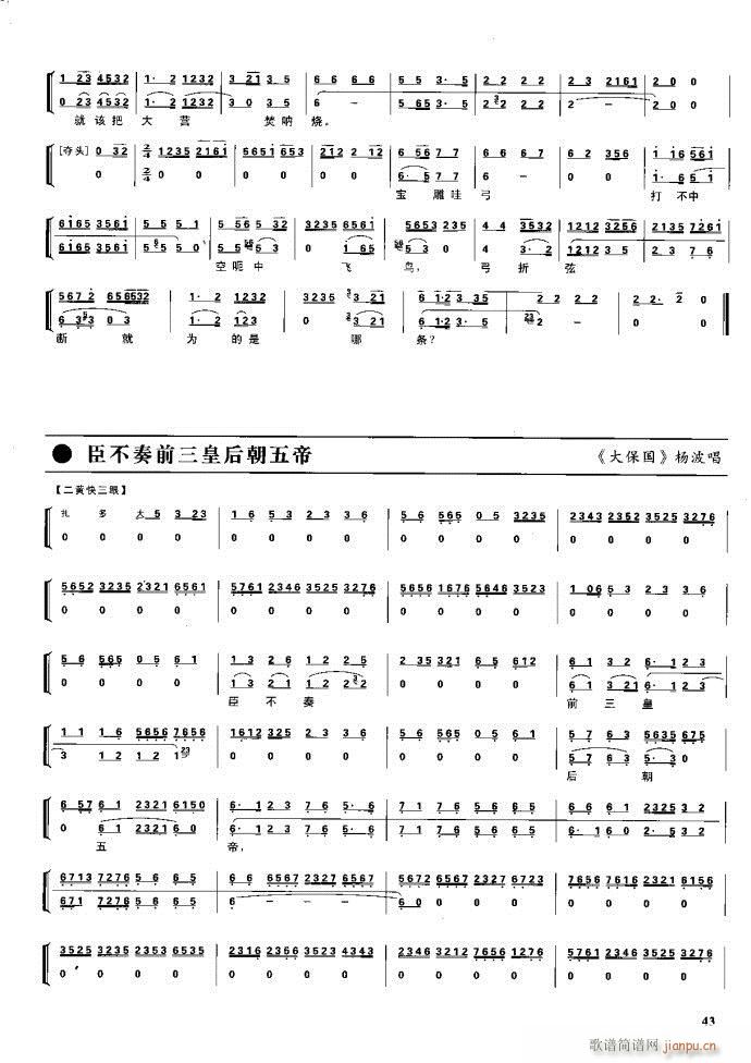 (ji)(gu) F(xin) Ŀ1 60(V)59