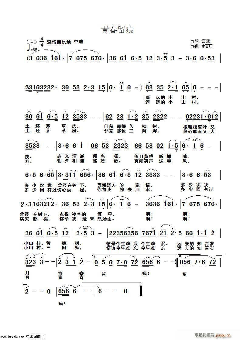 ഺ (ָV)1