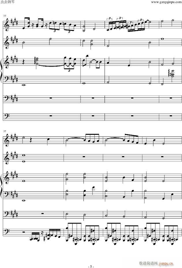 A Little While(V)3