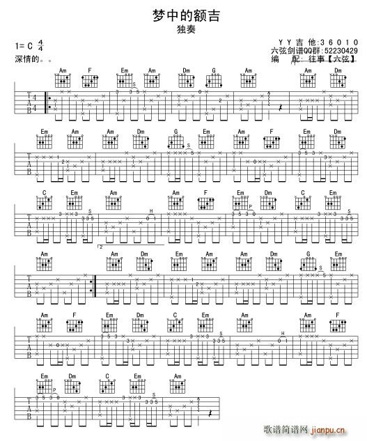 е~(V)1