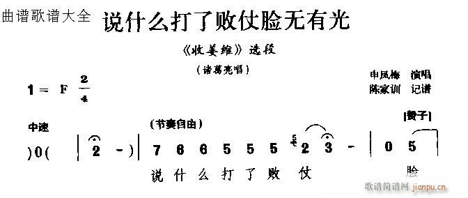 Խ-fʲô˔Ęoй(V)1