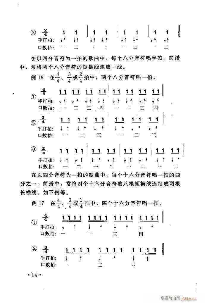 xV質ˇg(sh) ļcĿ1 40(ʮּ)22
