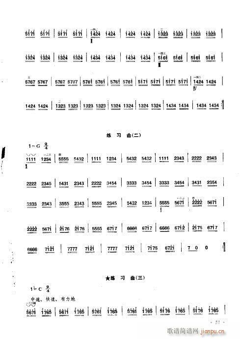 ӆ41-60(ʮּ)11