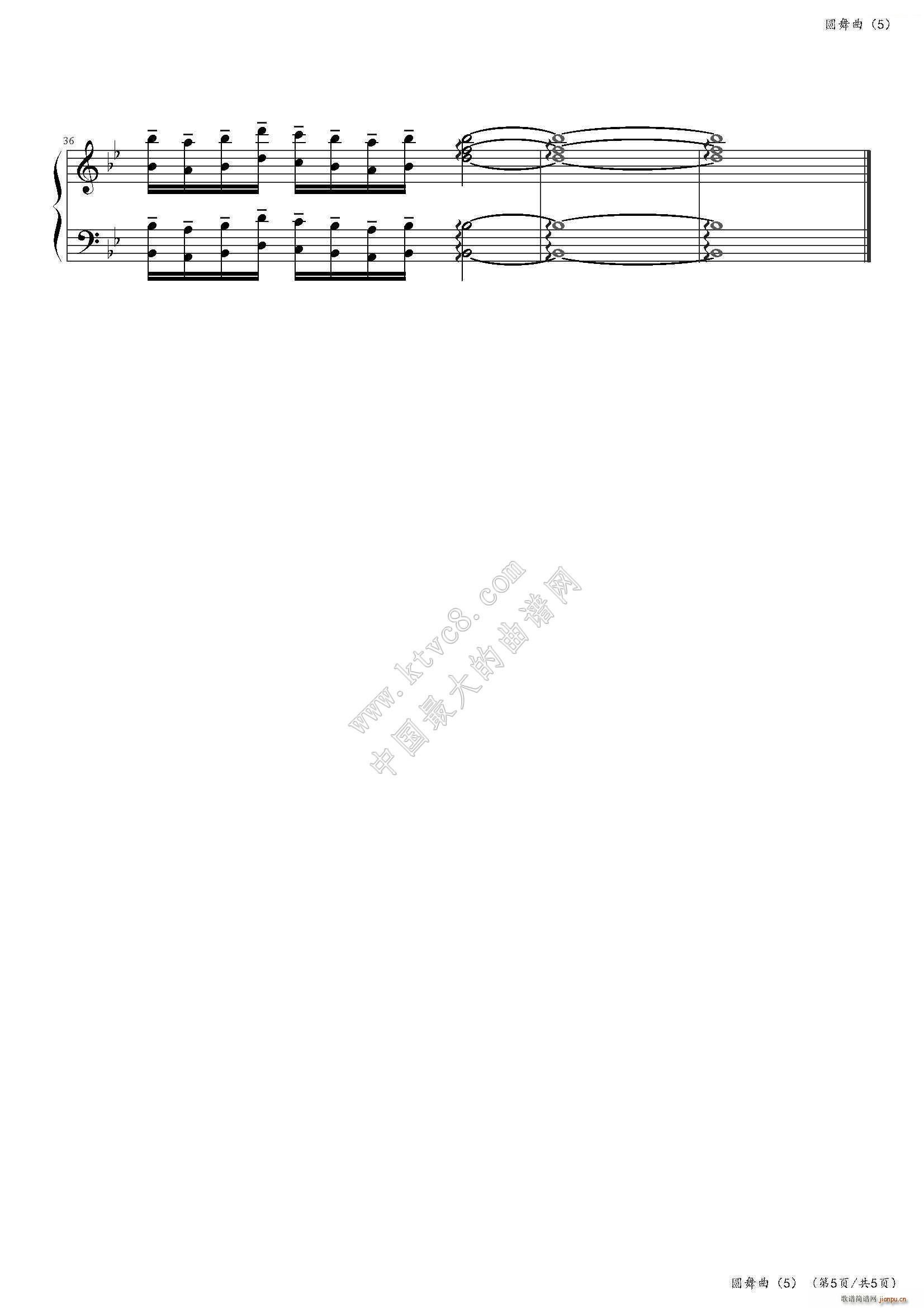 СصĈA 5(V)6