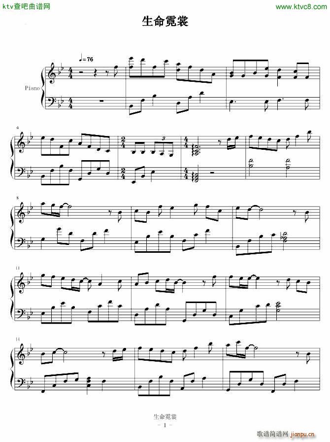 (V)1