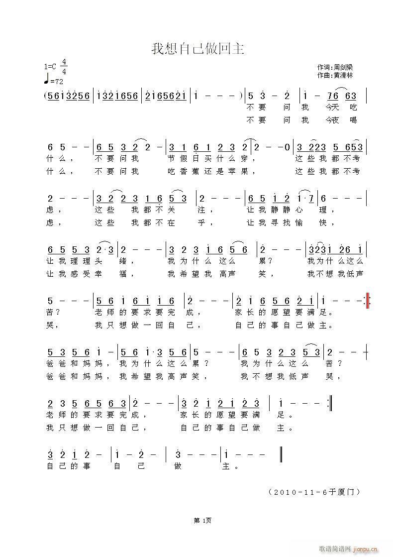 Լ(ָV)1
