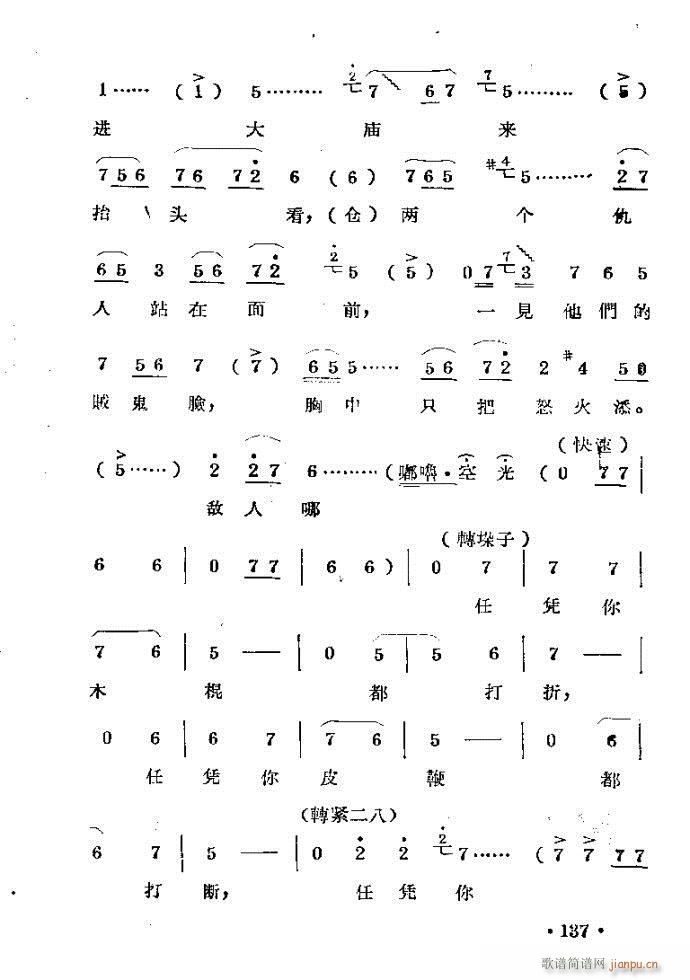 m??c121-168(ԥV)17