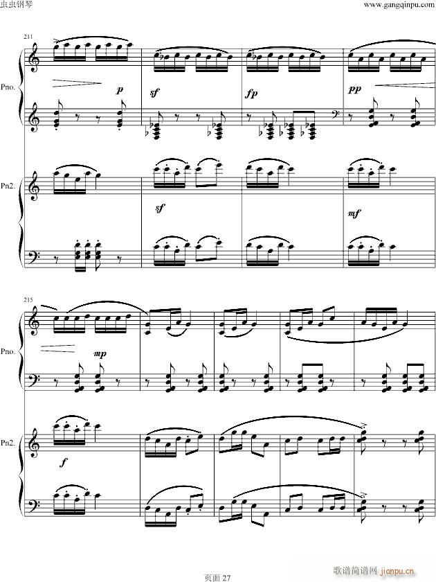 (V)27
