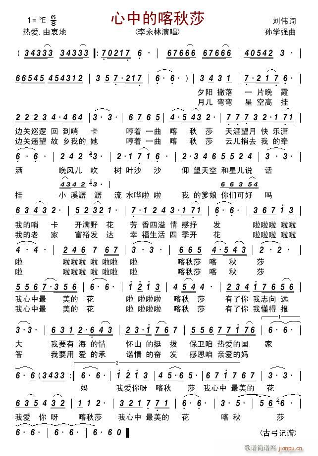 еĿɯ(ָV)1