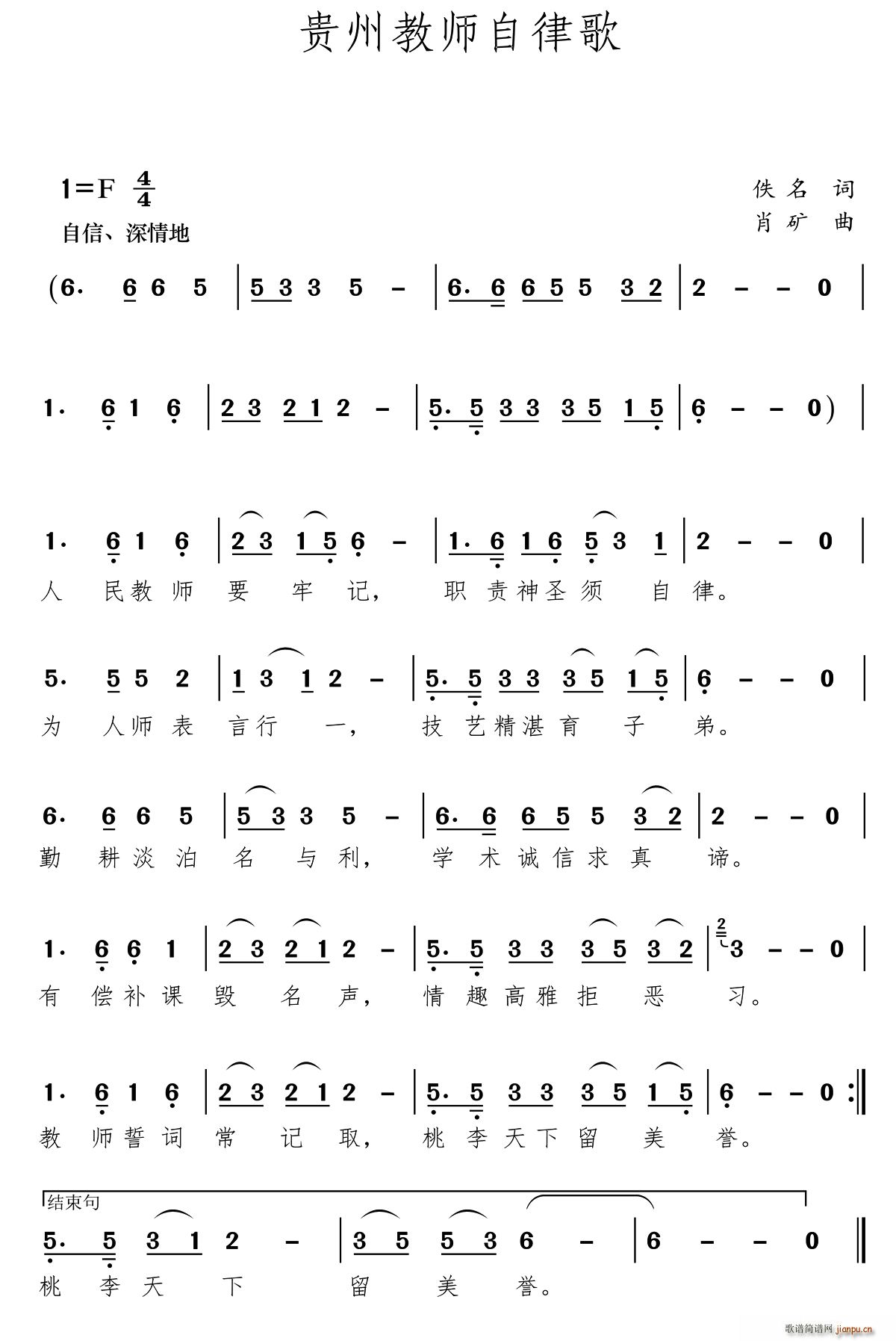 Fݽ̎ɸ ؑShؕ(zhn)СW(xu)(ʮּ)1