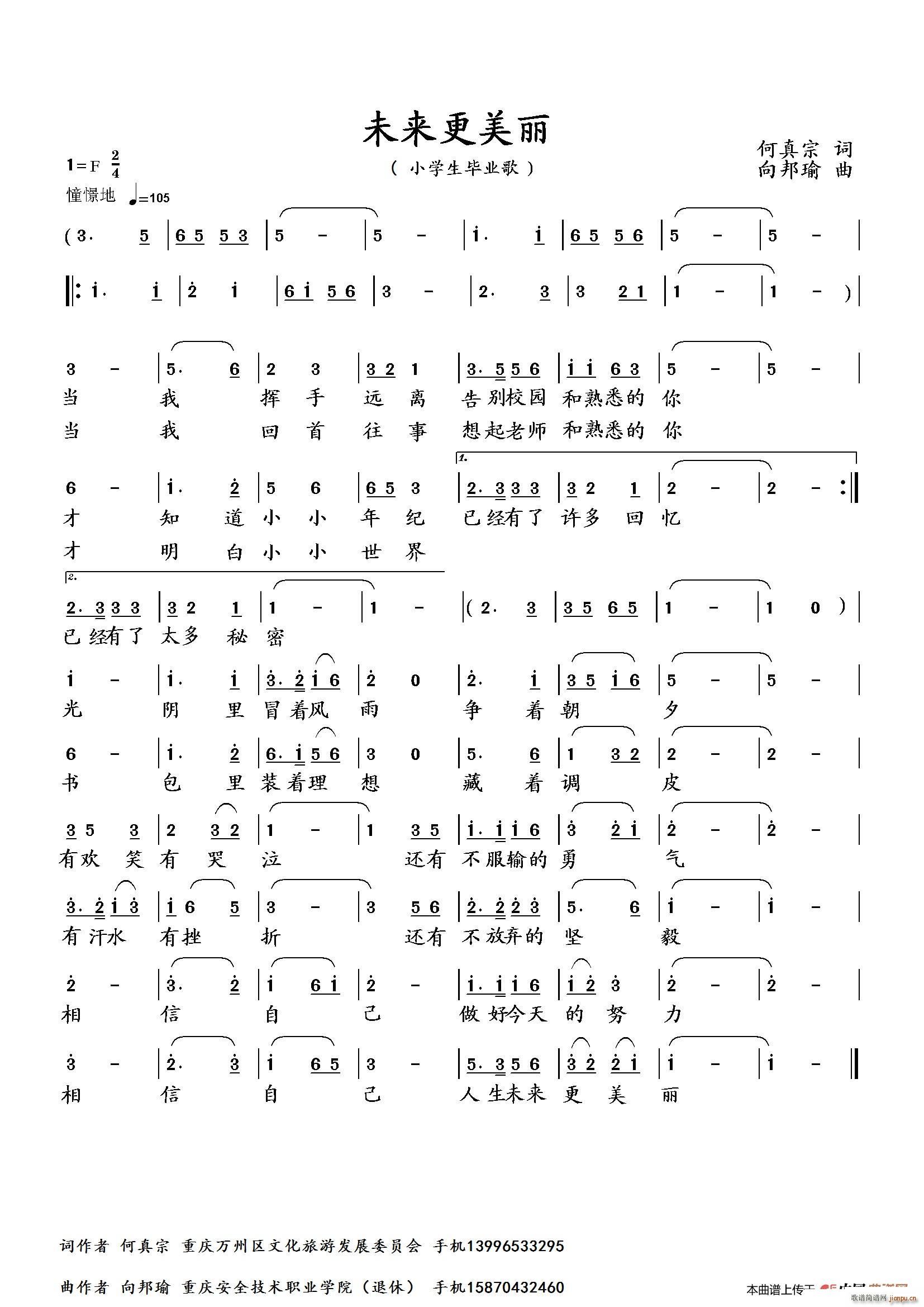 δ(ָV)1