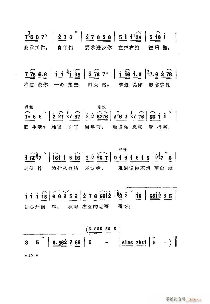 ̵ uǻx(ʮּ)47