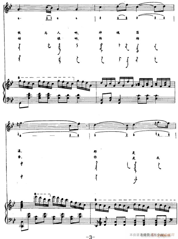n÷ ɹ(V)3