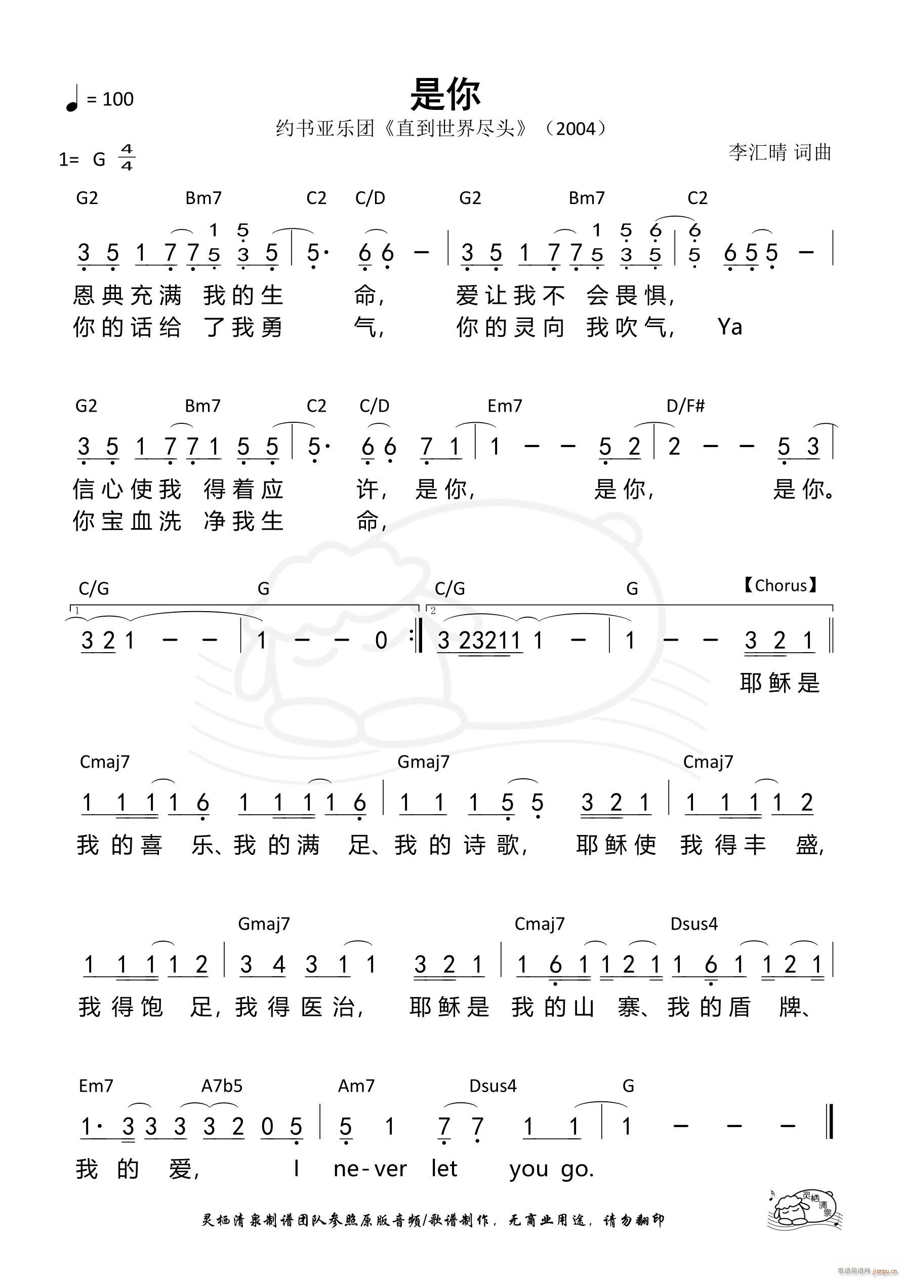  s(ָV)1