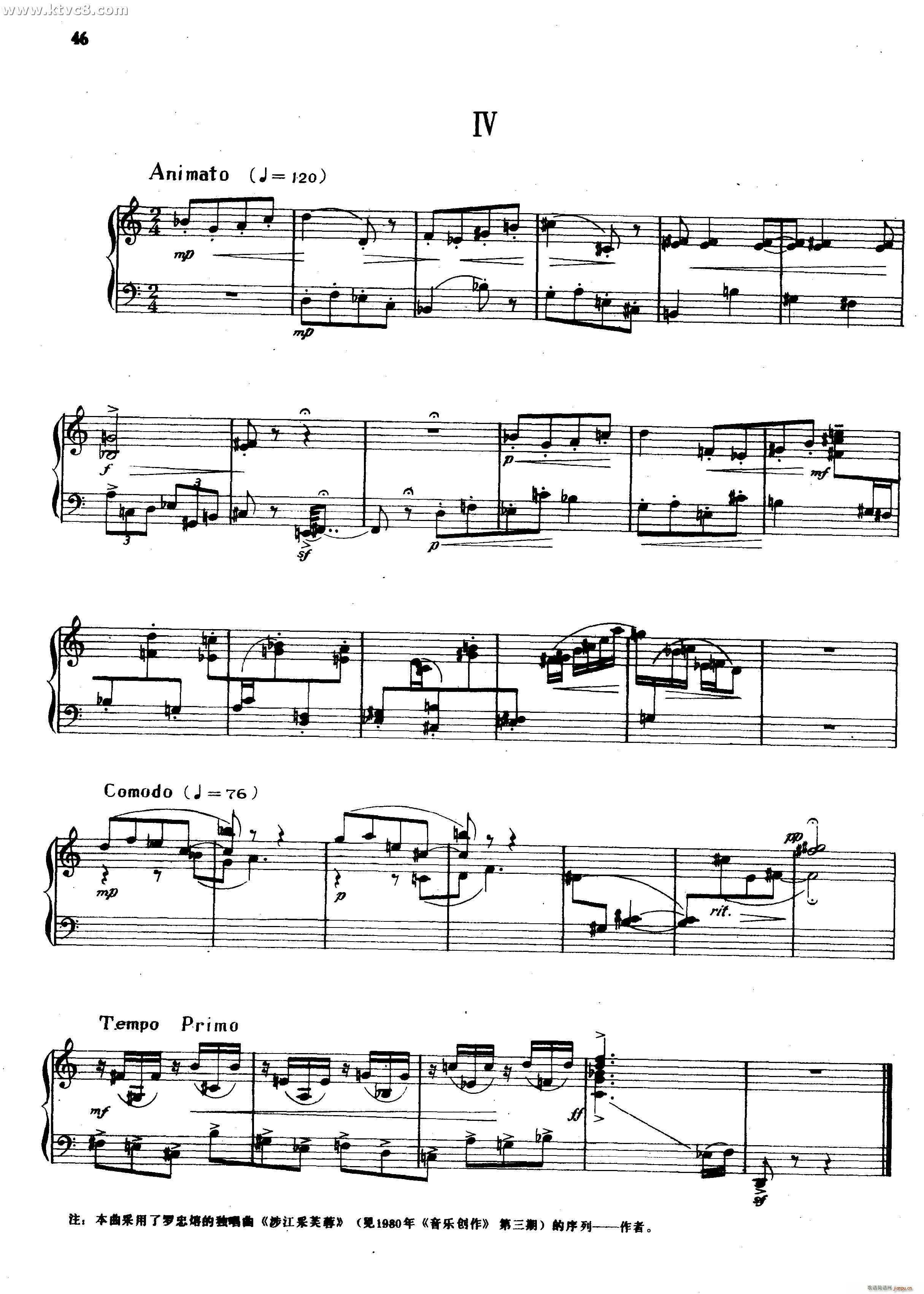 СƷ(V)3