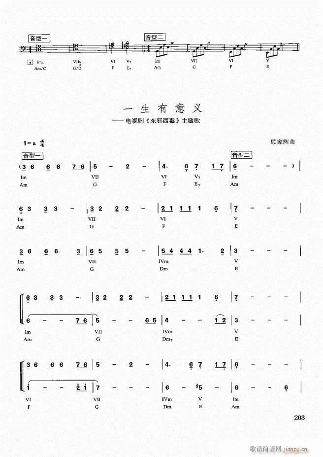 d(sh)ý̳181 240(ʮּ)23