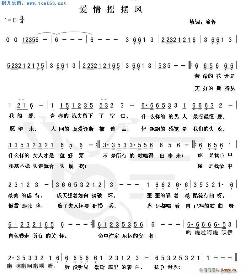 u[L(fng)(ָV)1